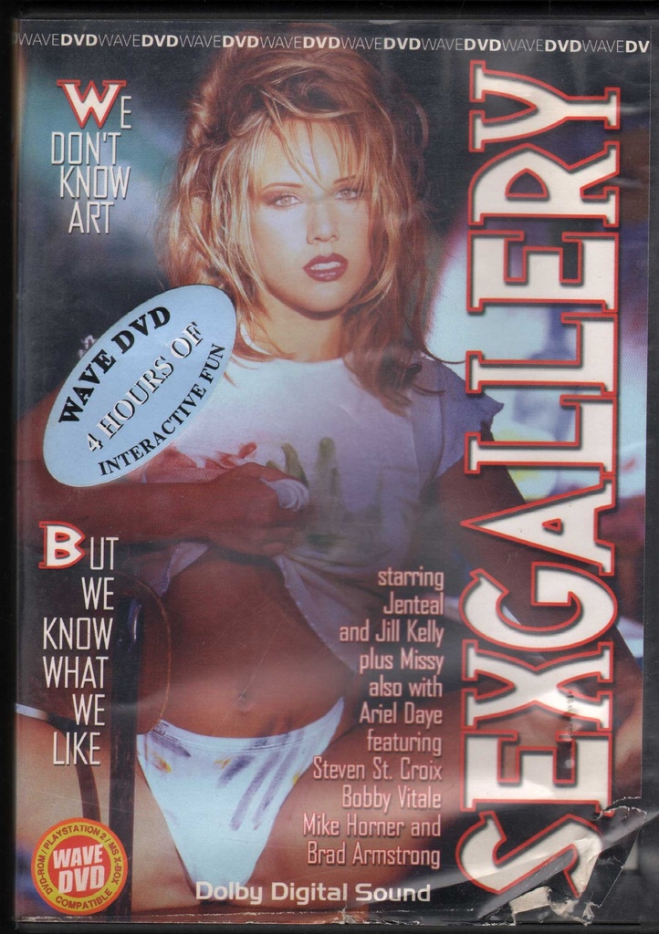 Sex Gallery DVD Various / 0000732202208 Nuovo