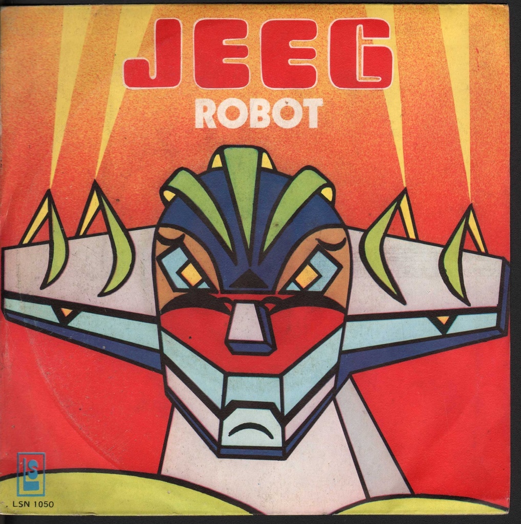 Jeeg Robot / La Pecora Nel Bosco Vinile 45 giri 7" Boys Group
