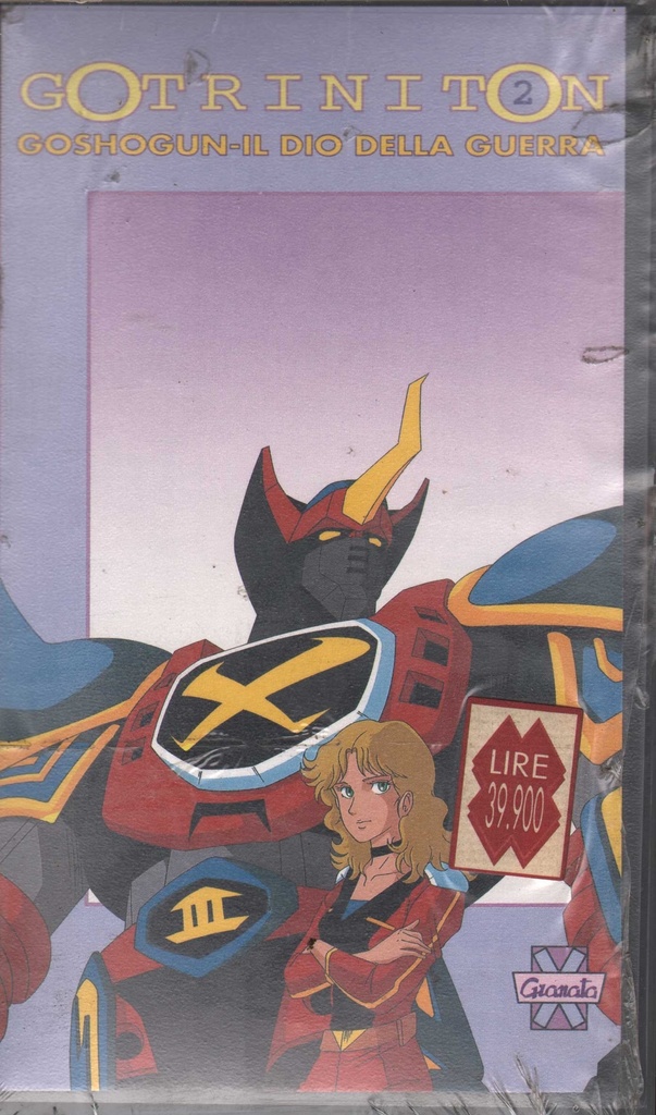 Gotriniton VHS Kunihiko Yuyama / 8016187400085 Sigillato