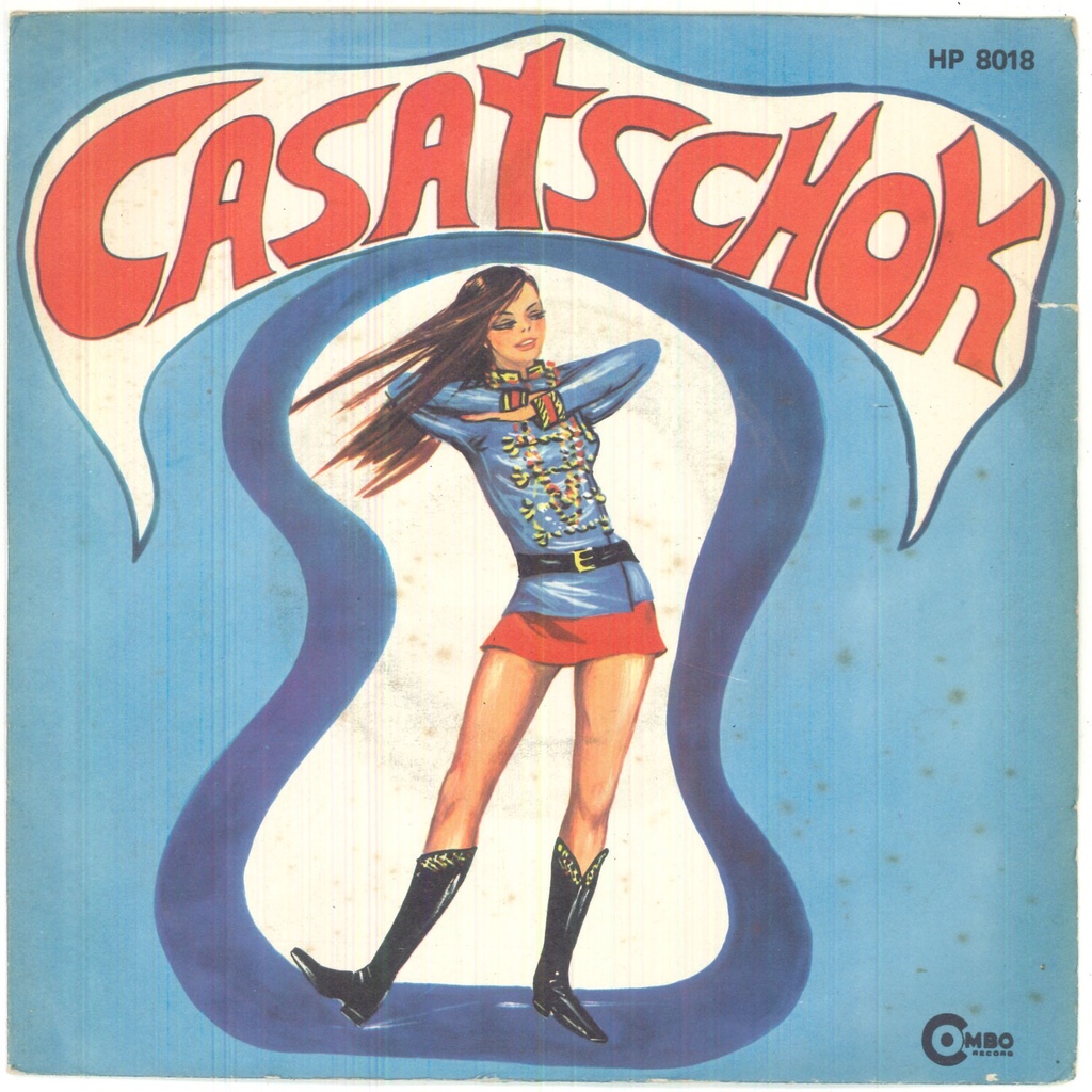Casatschok Vinile 45 giri 7" Matthews And His King's Port Band