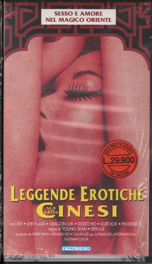Leggende Erotiche Cinesi VHS Young Sean Univideo CD02437 Sigillato