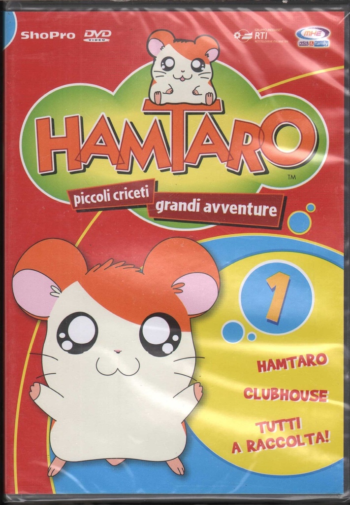 Hamtaro Vol. 1 DVD Osamu Nabeshima / Sigillato 8032442215867