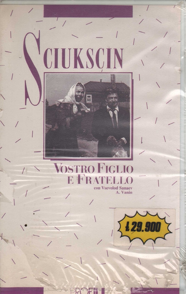 Vostro Figlio E Fratello VHS Vasiliy Shukshin Univideo - 25P2031 Sigillato