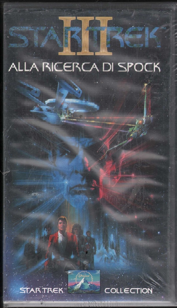Star Trek III - Alla Ricerca Di Spock VHS Leonard Nimoy - PVS70155 Sigillato