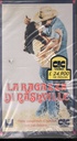 La Ragazza Di Nashville VHS Michael Apted Univideo - UVS70215 Sigillato