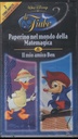 Paperino Nel Mondo Della Matemagica / Il Mio Amico Ben VHS Univideo - VS4944 Sigillato