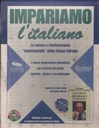 Impariamo L'Italiano CD ROM Rizzoli - 9788817930406 Sigillato
