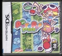 Puyo Pop Fever Videogioco Nintendo Ds Nds Sigillato