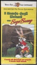Il Mondo Degli Elefanti Con Bugs Bunny VHS Univideo - 28185 Sigillato