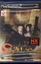 Contra: Shattered Soldier Playstation 2 PS2 Sigillato 4012927023273