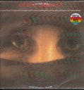 Opera Sauvage Lp 33 Giri Vangelis